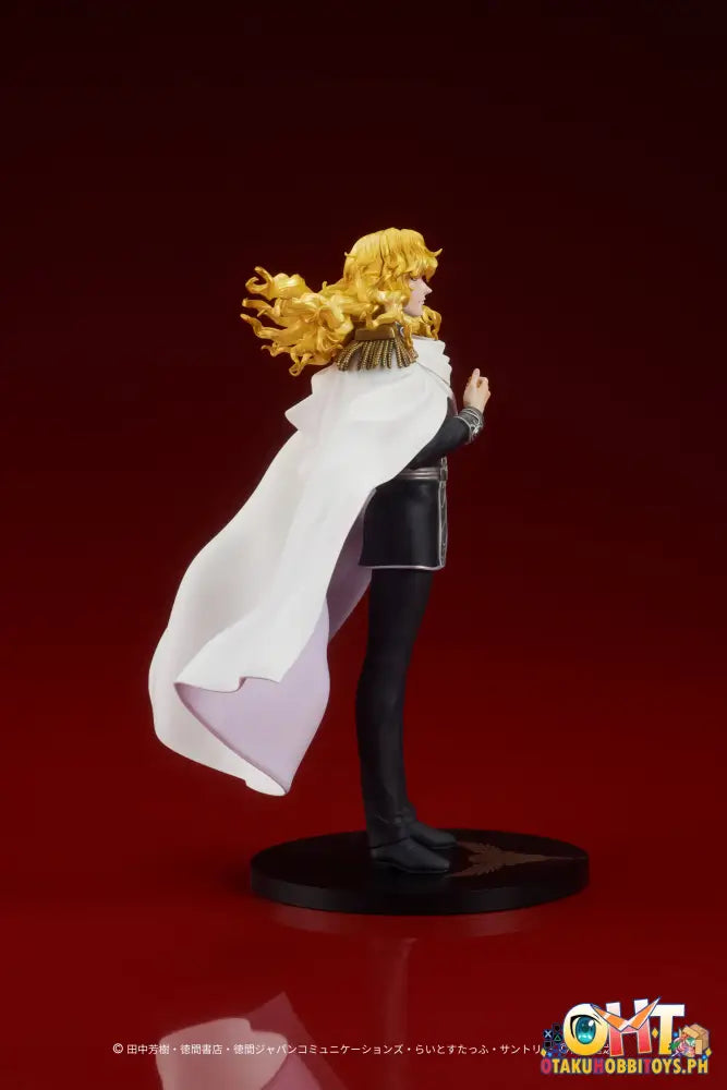 Digsta Legend Of The Galactic Heroes Reinhard Von Lohengramm Scale Figure
