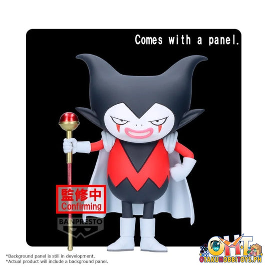 Dragon Ball Character A Figure With Panel(Tba) Prize Figure