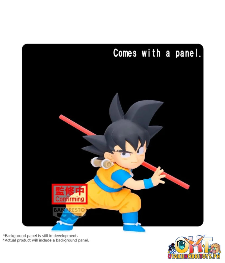 Dragon Ball Son Goku Figure With Panel(Tba) Prize Figure
