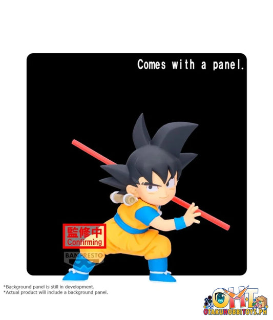 Dragon Ball Son Goku Figure With Panel(Tba) Prize Figure