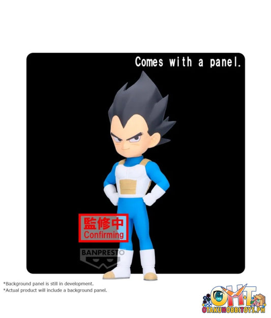 Dragon Ball Vegeta Figure With Panel(Tba) Prize Figure