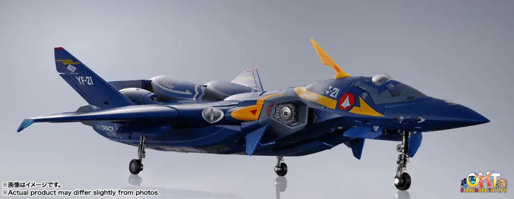 Dx Chogokin Yf-21 (Guld Goa Bowman Use) - Macross Plus