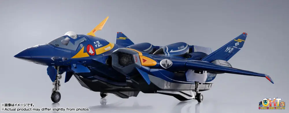 Dx Chogokin Yf-21 (Guld Goa Bowman Use) - Macross Plus