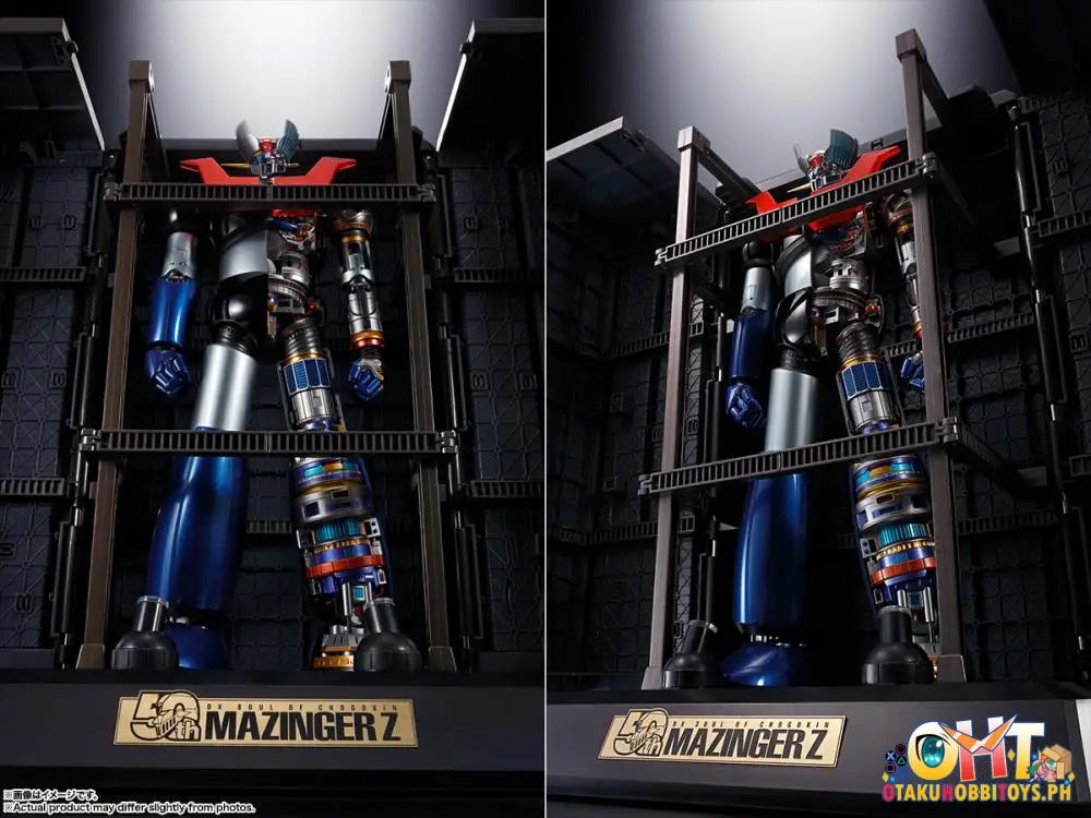 Dx Soul Of Chogokin Mazinger Z 50Th Anniversary - Mazinger Soul Of Chogokin