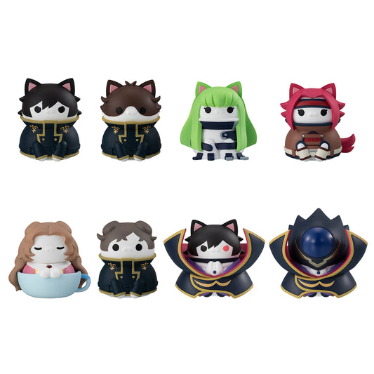 Megahouse BOX OF 8 MEGA CAT PROJECT CODE GEASS Lelouch of the Rebellion Code Ginyass