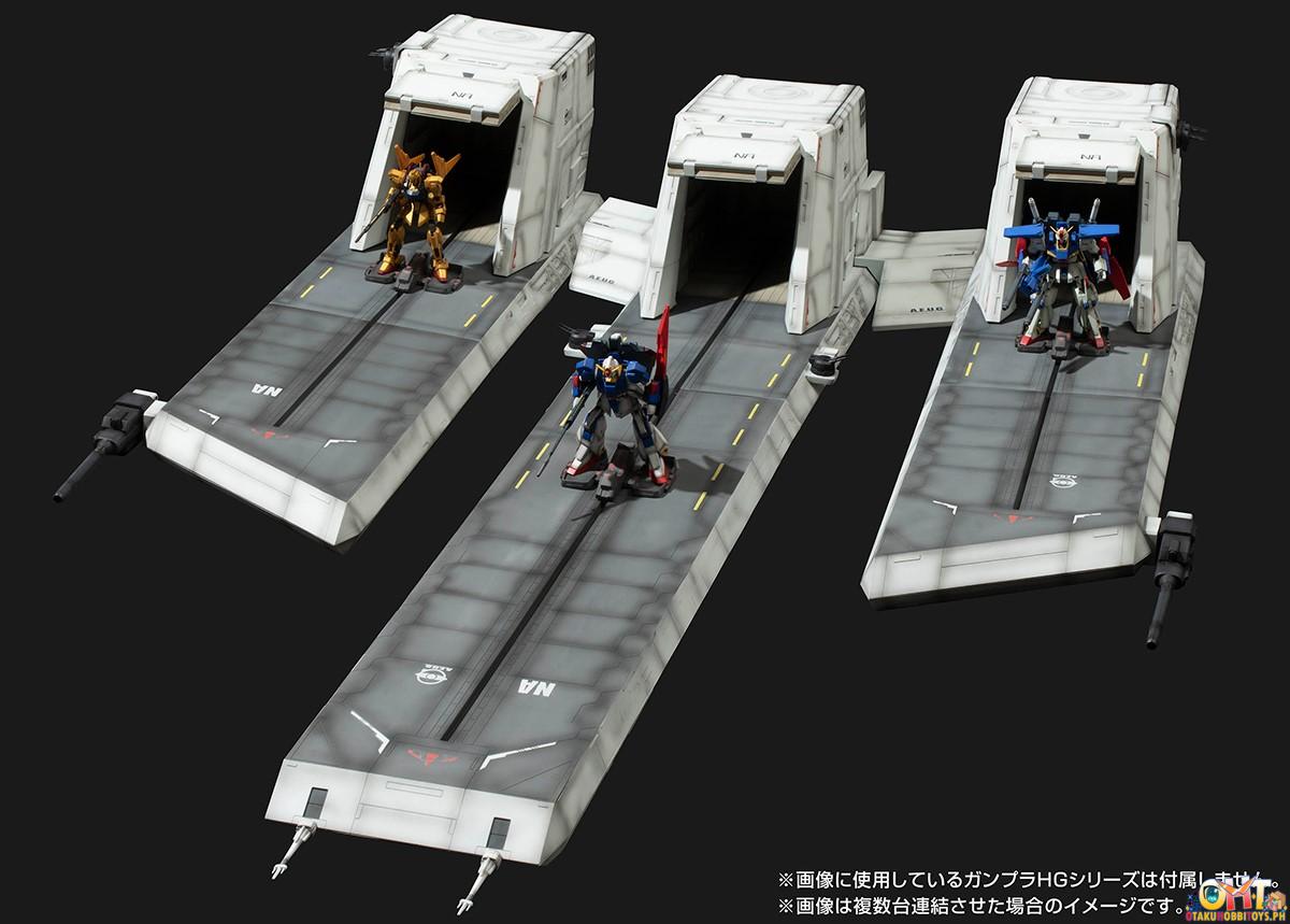 Megahouse Mobile Suit Gundam ZZ (1/144 HG Series) - Nahel Argama Catapult Deck