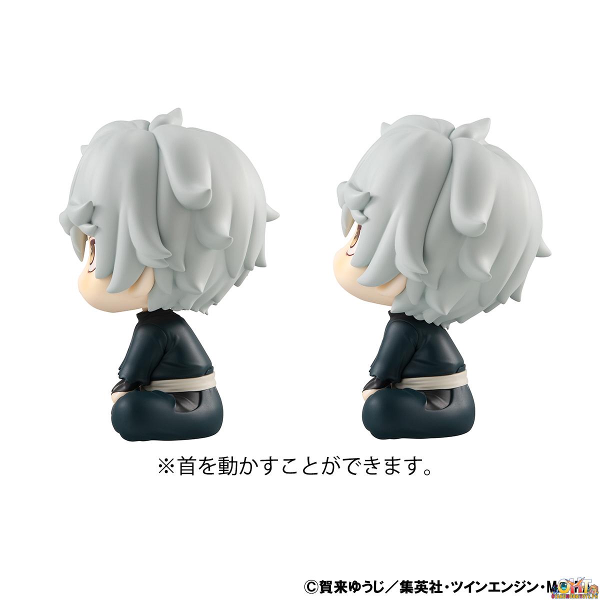 Megahouse Look Up Hell's Paradise: Jigokuraku Gabimaru & Yamada Asaemon Sagiri [with gift]