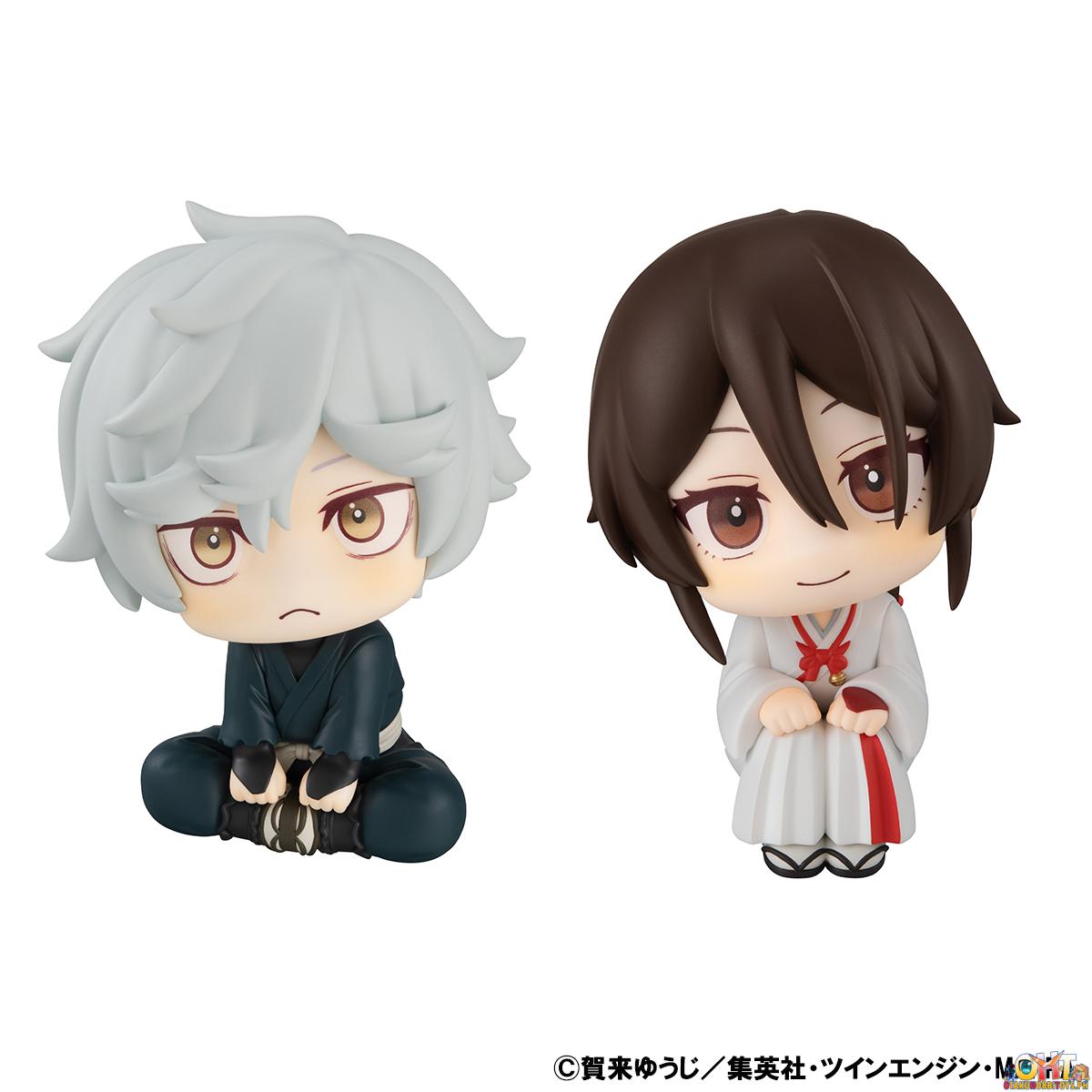 Megahouse Look Up Hell's Paradise: Jigokuraku Gabimaru & Yamada Asaemon Sagiri [with gift]