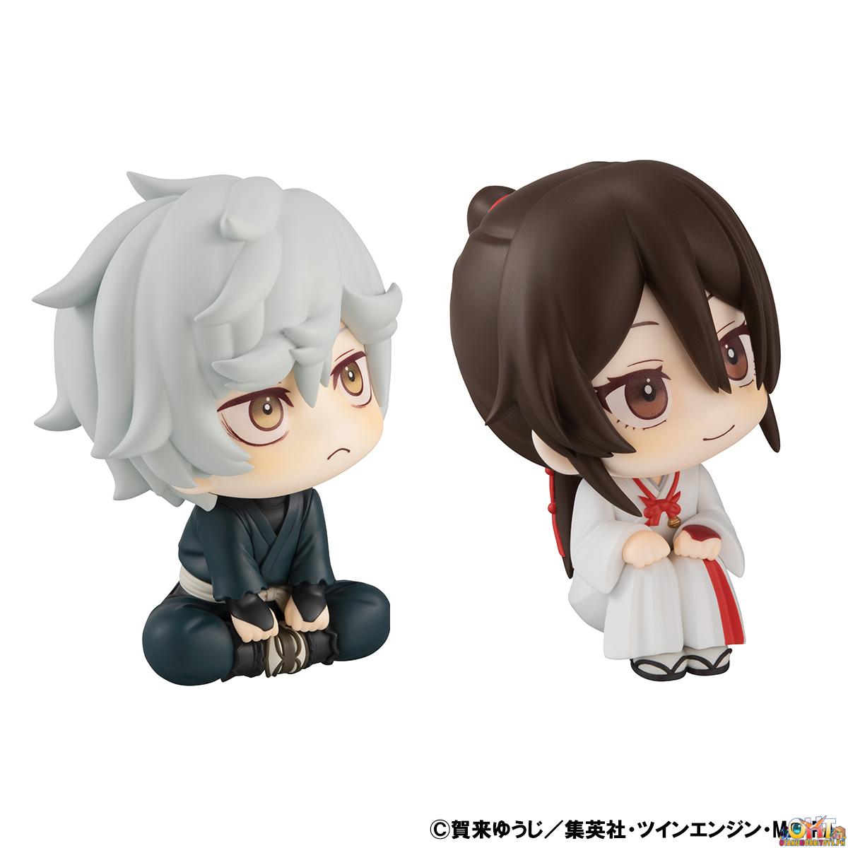 Megahouse Look Up Hell's Paradise: Jigokuraku Gabimaru & Yamada Asaemon Sagiri [with gift]