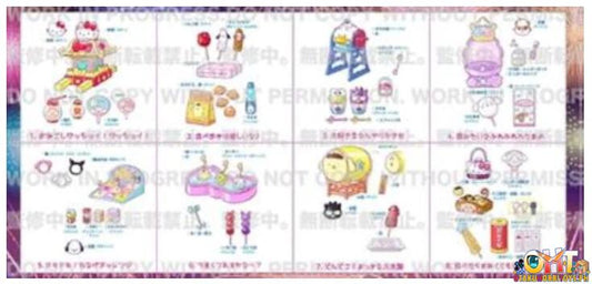 Re-Ment Sanrio Kawaii Festival [Box of 8]