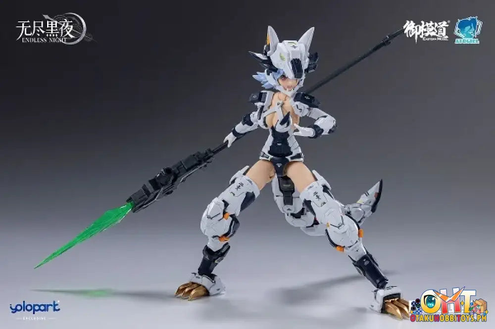 Eastern Model A.t.k.girl Series 1/12 Fenrir Commander Type Em2024001