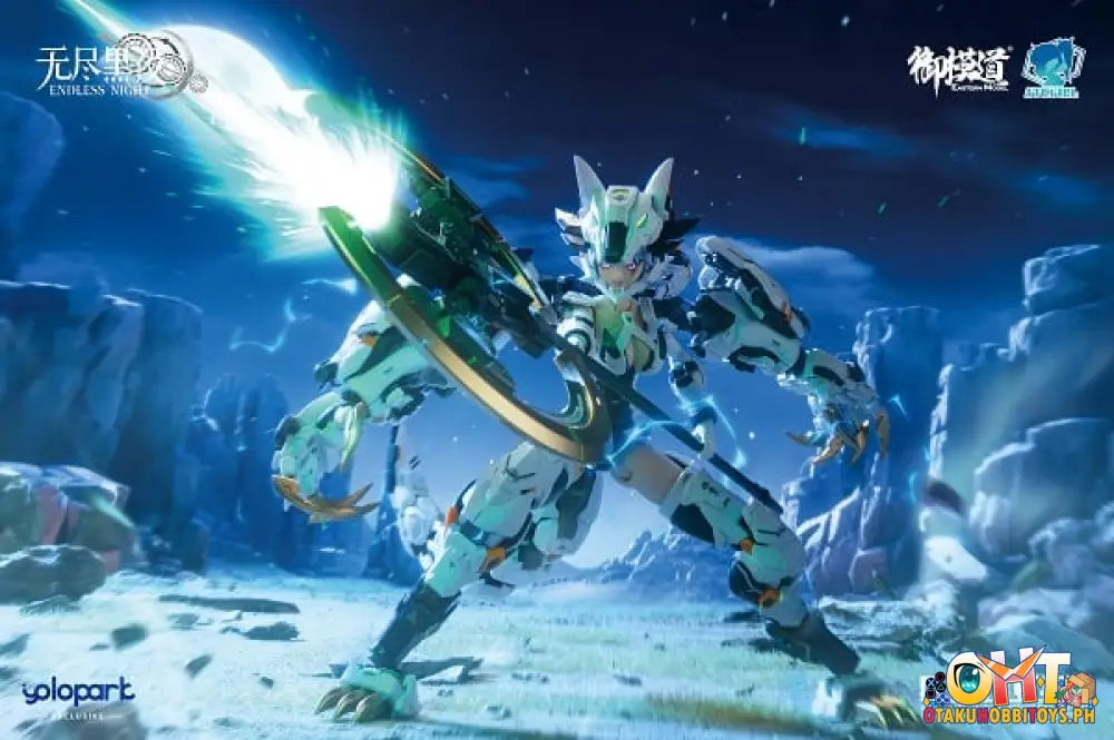 Eastern Model A.t.k.girl Series 1/12 Fenrir Commander Type Em2024001