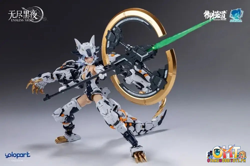 Eastern Model A.t.k.girl Series 1/12 Fenrir Commander Type Em2024001