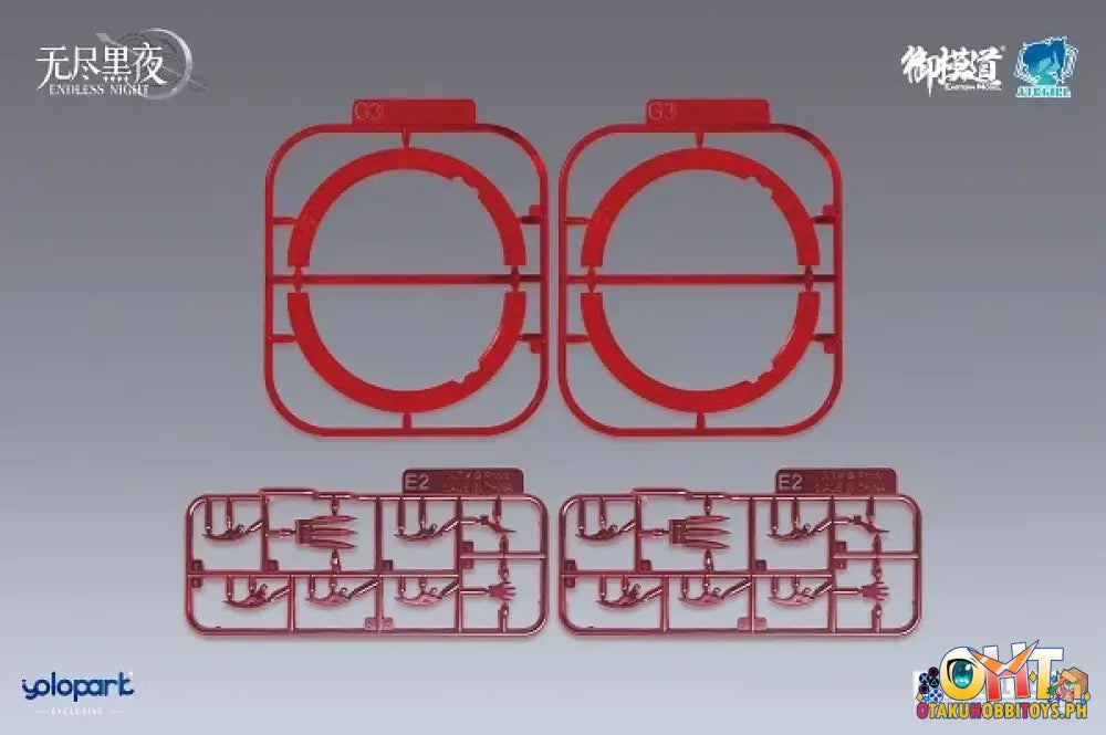 Eastern Model A.t.k.girl Series 1/12 Fenrir Commander Type Em2024001