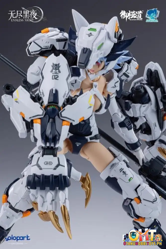 Eastern Model A.t.k.girl Series 1/12 Fenrir Commander Type Em2024001