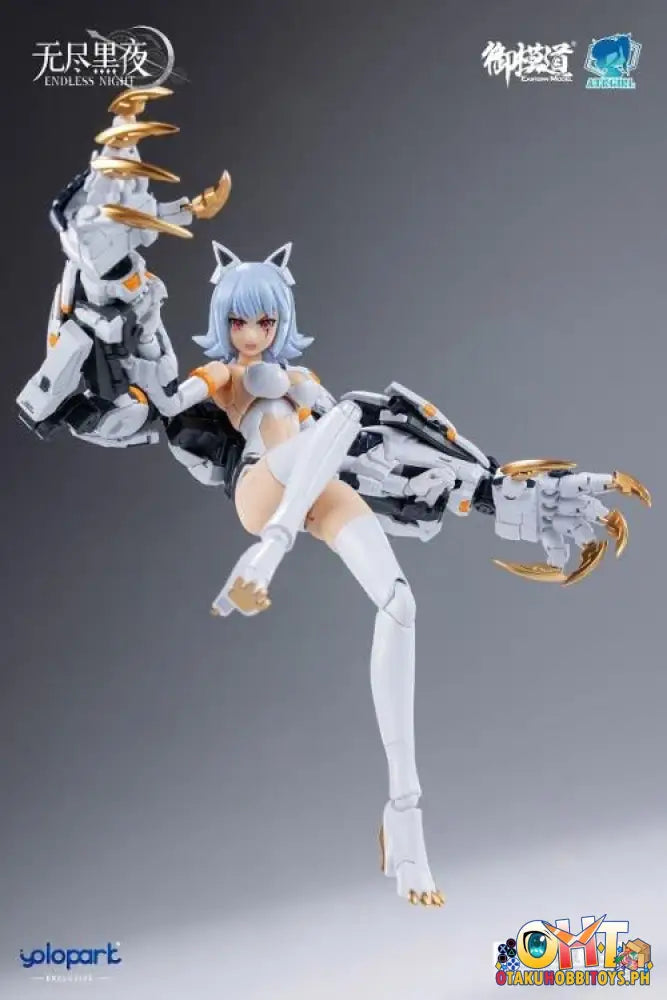 Eastern Model A.t.k.girl Series 1/12 Fenrir Commander Type Em2024001