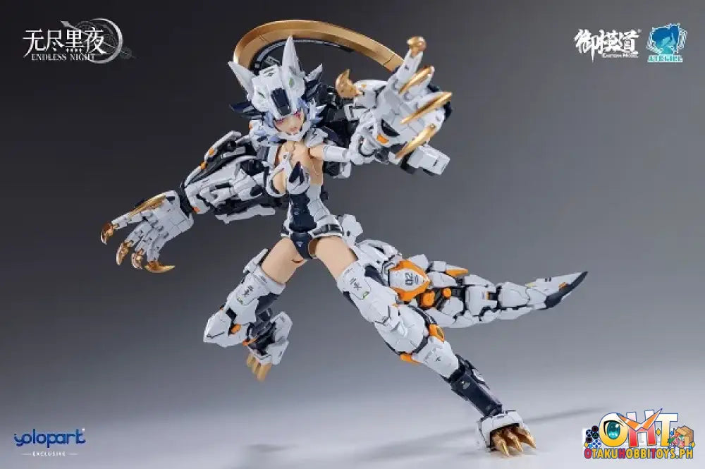 Eastern Model A.t.k.girl Series 1/12 Fenrir Commander Type Em2024001