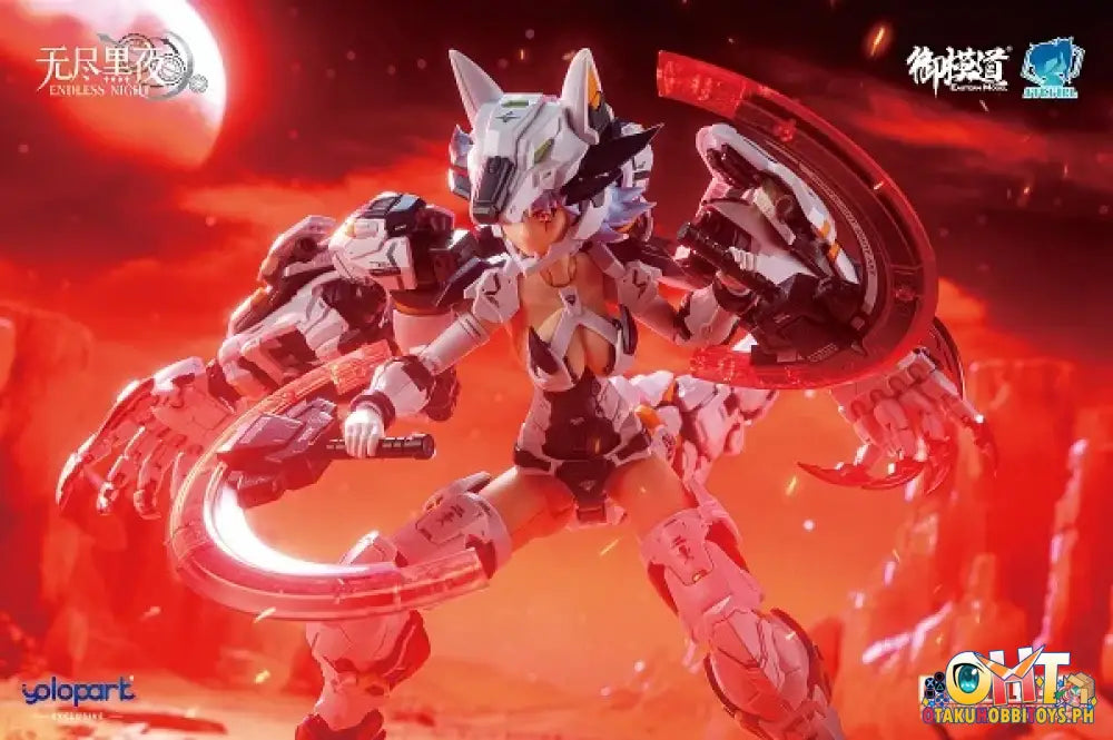 Eastern Model A.t.k.girl Series 1/12 Fenrir Commander Type Em2024001