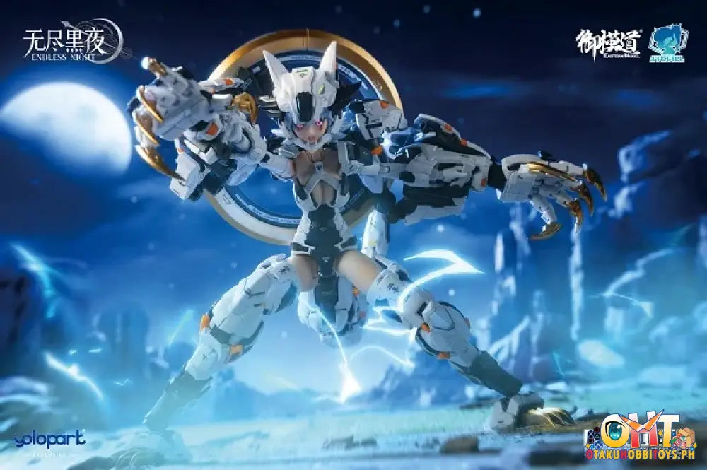 Eastern Model A.t.k.girl Series 1/12 Fenrir Commander Type Em2024001