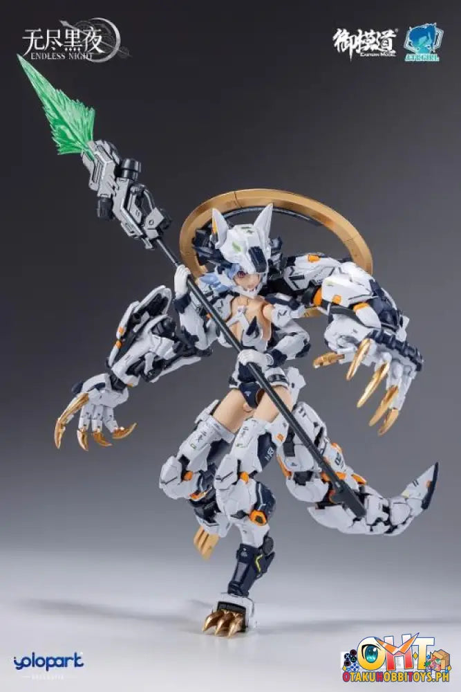 Eastern Model A.t.k.girl Series 1/12 Fenrir Commander Type Em2024001