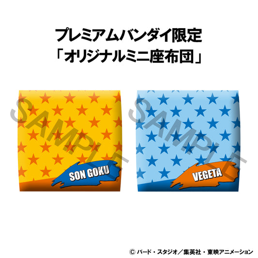 Megahouse Lookup Dragon Ball DAIMA Super Saiyan Son Goku  (mini )& Super Saiyan Vegeta (mini)[with gift]