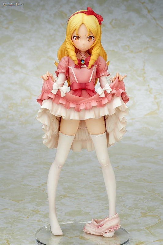 Ques Q 1/7 Elf Yamada