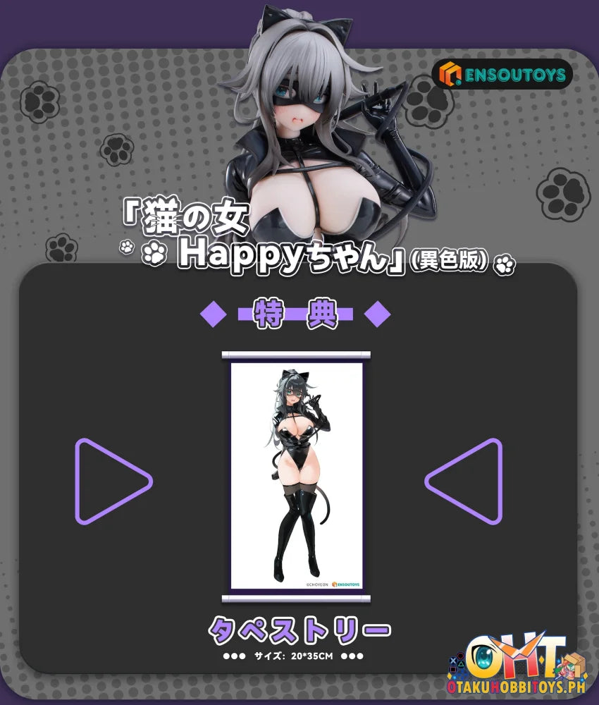 ENSOUTOYS 1/6 Cat Woman Happy-chan Different Color Edition Scale Figure