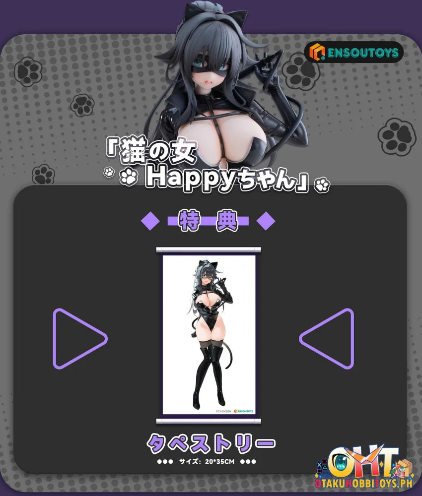 ENSOUTOYS 1/6 Woman Happy-chan Scale Figure