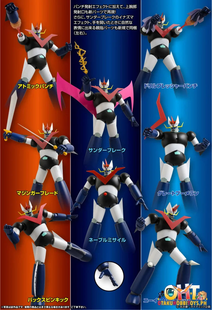 Evolution Toys Grand Action Bigsize Model - Great Mazinger Original Color Ver. Articulated Figure