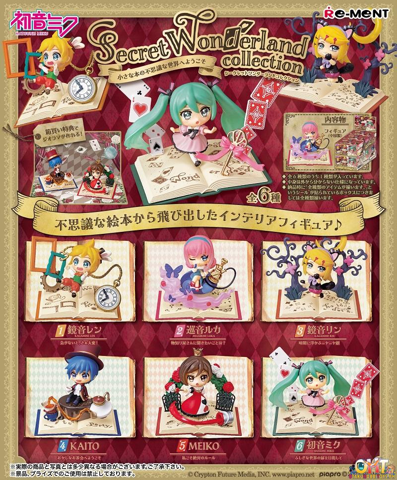 Re-Ment HATSUNE MIKU Secret Wonderland Collection [Box of 6]