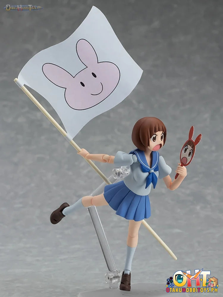 Figma 442 Mako Mankanshoku - Kill La