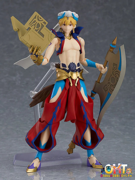 Figma 468 Gilgamesh (Caster) - Fate/Grand Order Absolute Demonic Front: Babylonia