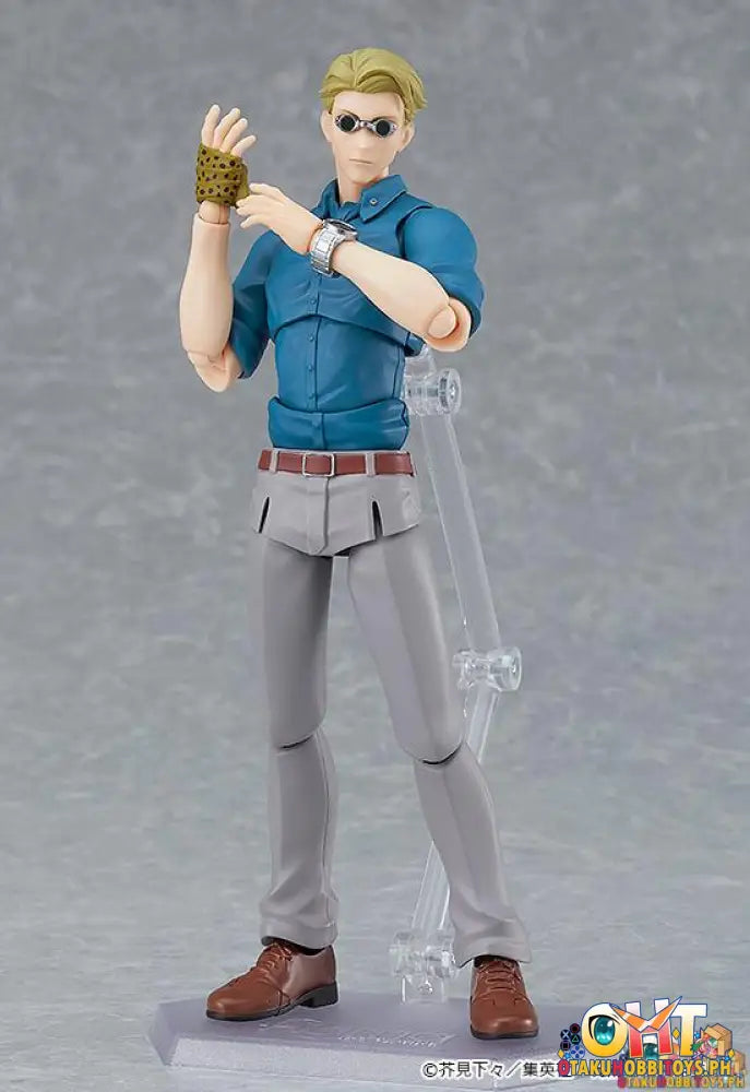 Figma 570 Kento Nanami Jujutsu Kaisen
