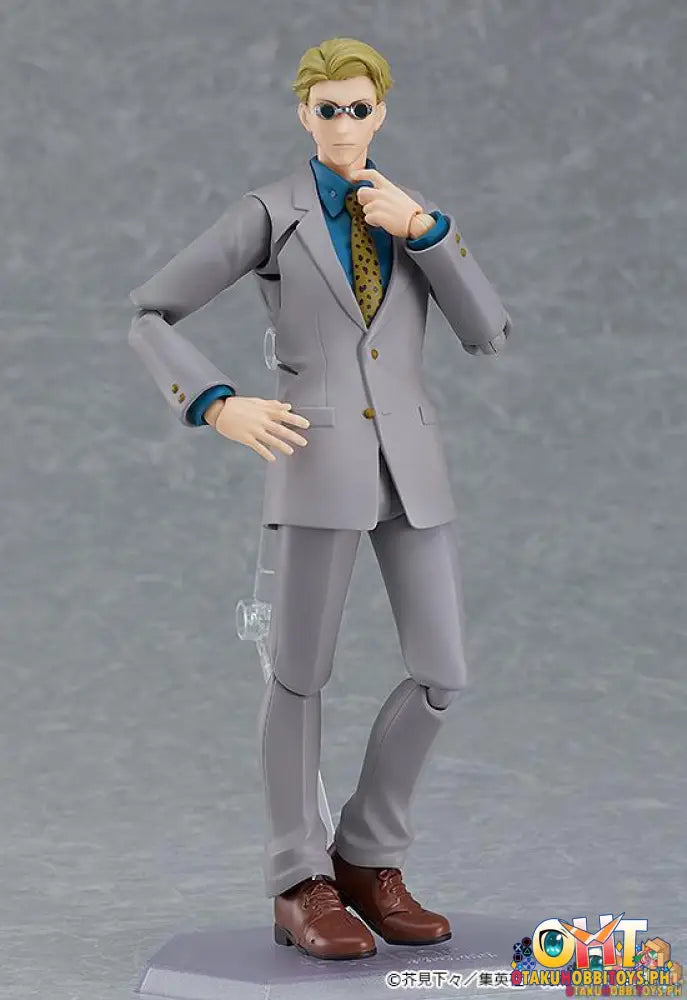 Figma 570 Kento Nanami Jujutsu Kaisen