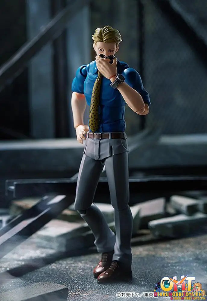 Figma 570 Kento Nanami Jujutsu Kaisen