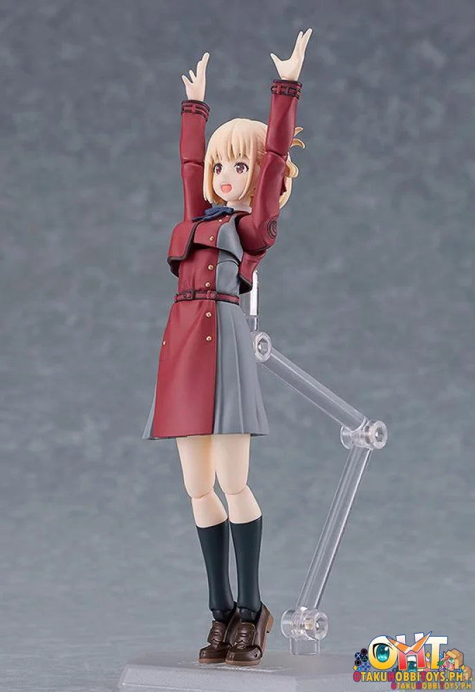 Figma 615 Chisato Nishikigi - Lycoris Recoil