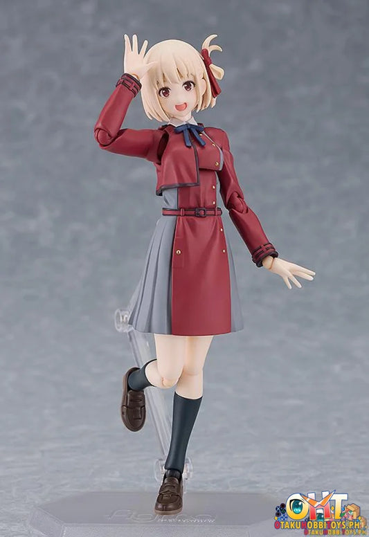 Figma 615 Chisato Nishikigi - Lycoris Recoil