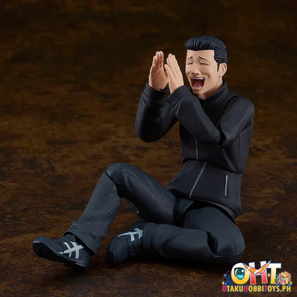 Figma Akira Sato Articulated Figure