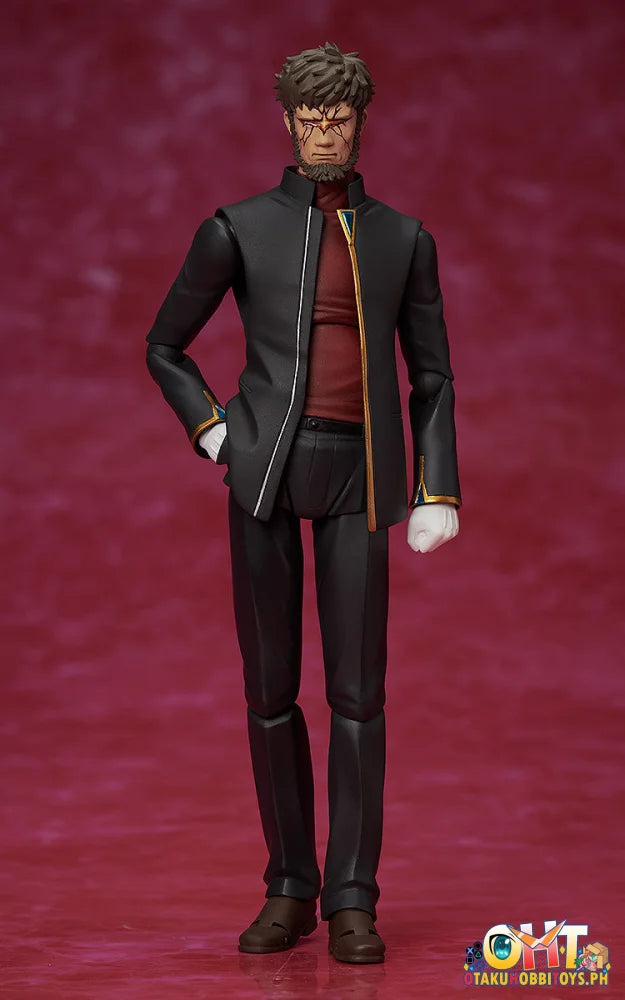 Figma Gendo Ikari Articulated Figure