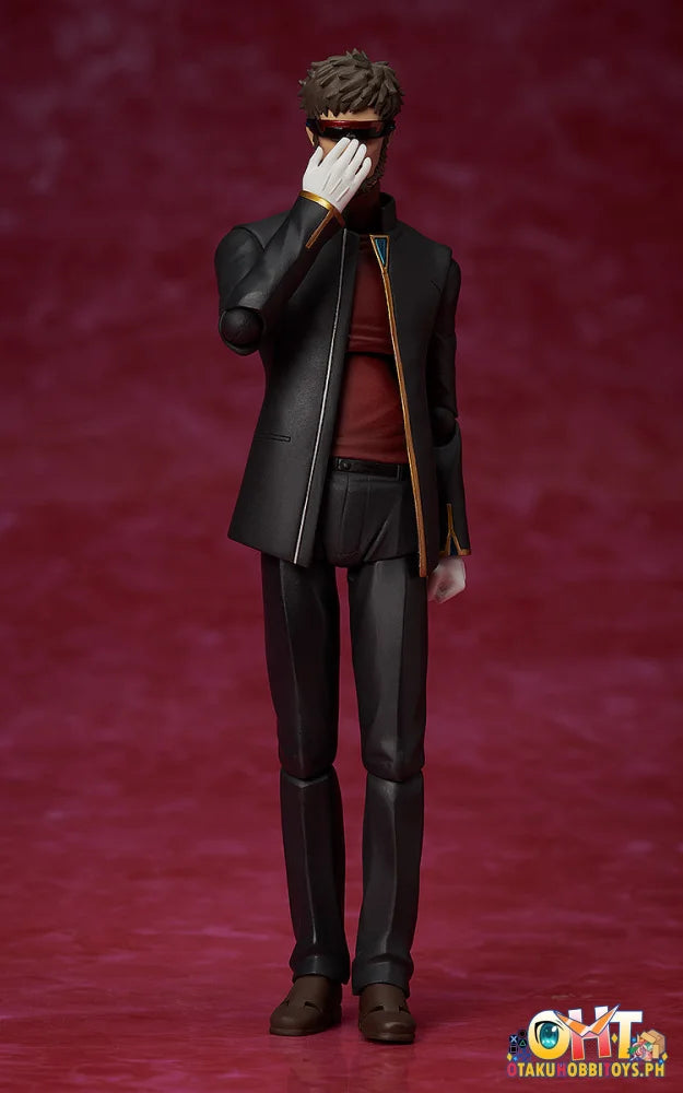 Figma Gendo Ikari Articulated Figure