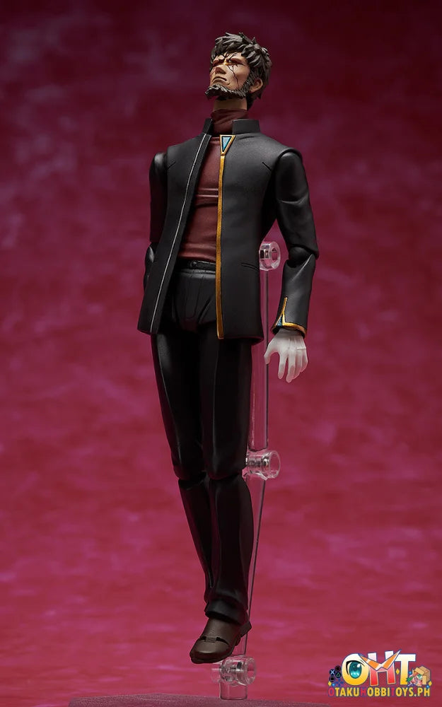 Figma Gendo Ikari Articulated Figure