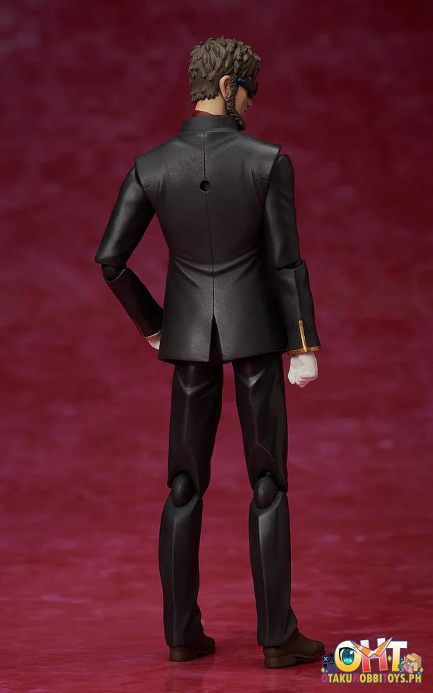 Figma Gendo Ikari Articulated Figure