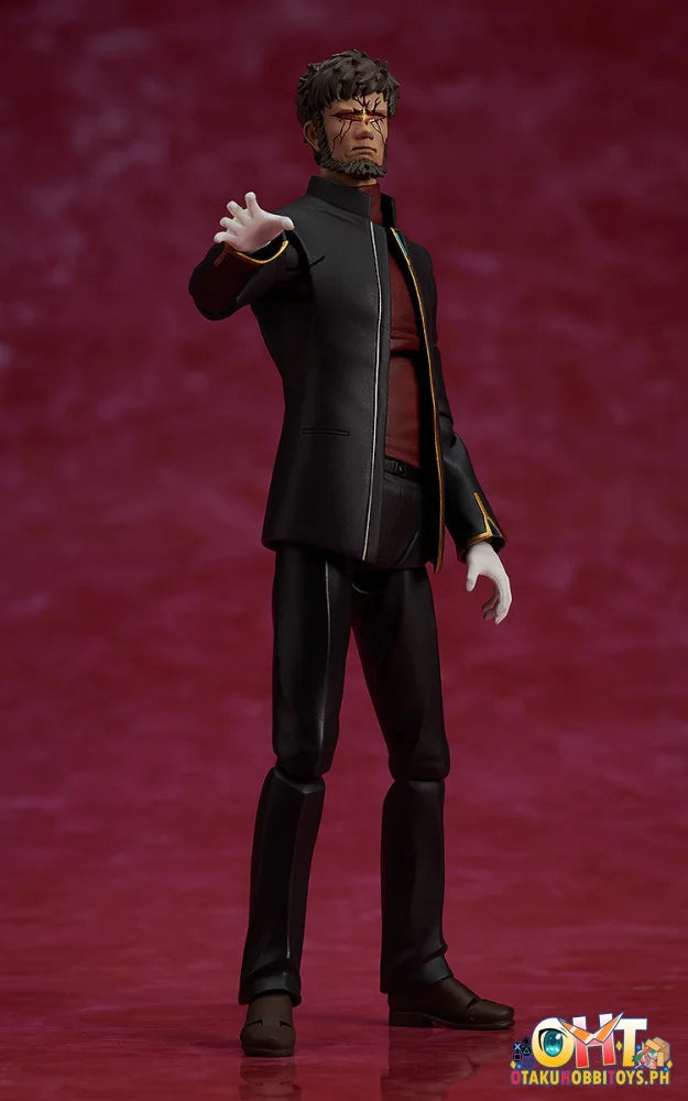 Figma Gendo Ikari Articulated Figure