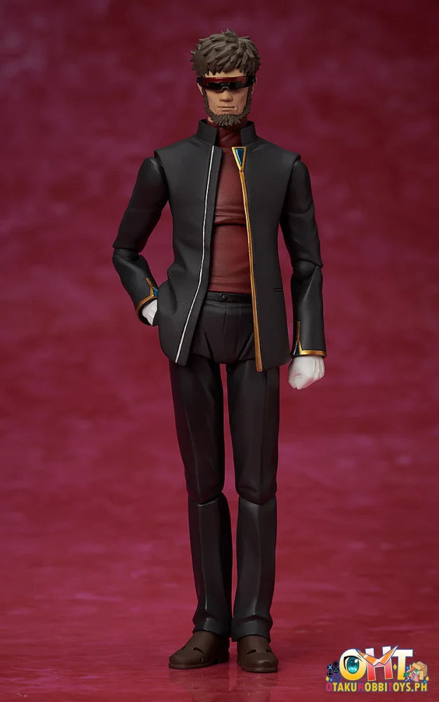 Figma Gendo Ikari Articulated Figure