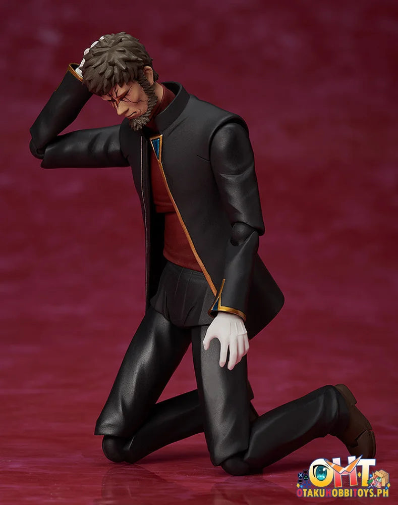 Figma Gendo Ikari Articulated Figure