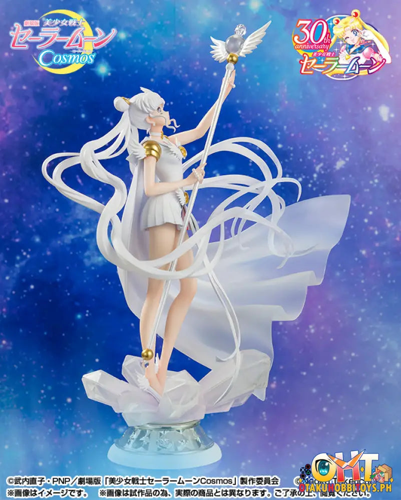 Figuarts Zero Chouette Sailor Cosmos -Darkness Calls To Light And Summons Darkness-- Pretty Guardian