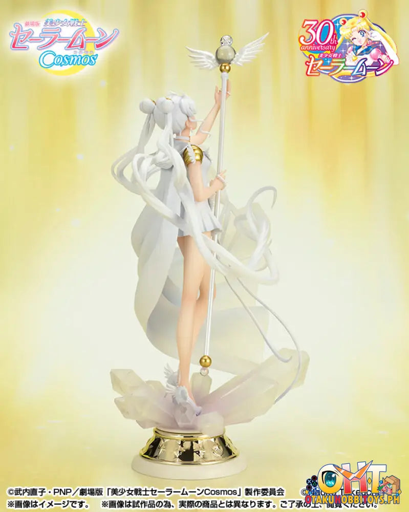 Figuarts Zero Chouette Sailor Cosmos -Darkness Calls To Light And Summons Darkness-- Pretty Guardian