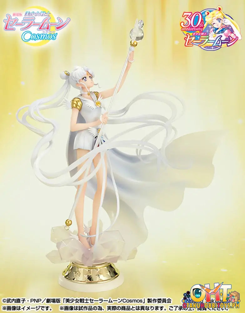 Figuarts Zero Chouette Sailor Cosmos -Darkness Calls To Light And Summons Darkness-- Pretty Guardian