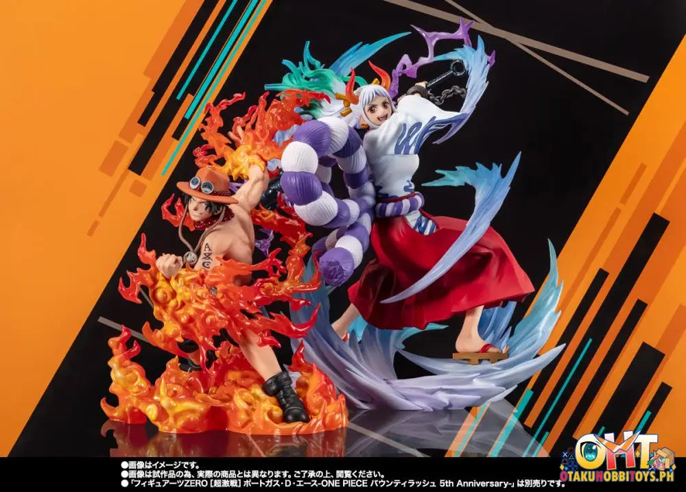 Figuarts Zero [Extra Battle] Yamato -One Piece Bounty Rush 5Th Anniversary-