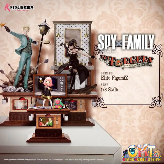 Figurama Collectors Spy X Family Elite Figumiz Statues 1/8 The Forger Family Limited Edition Statue